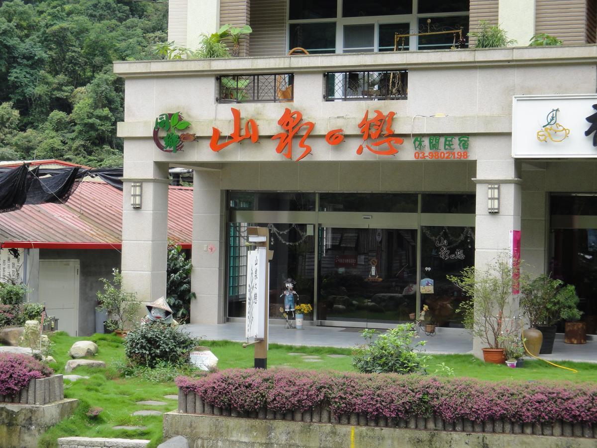 Shan Quan Zhi Lian Homestay Datong Zewnętrze zdjęcie